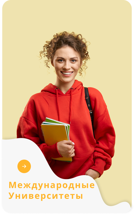 Student 3